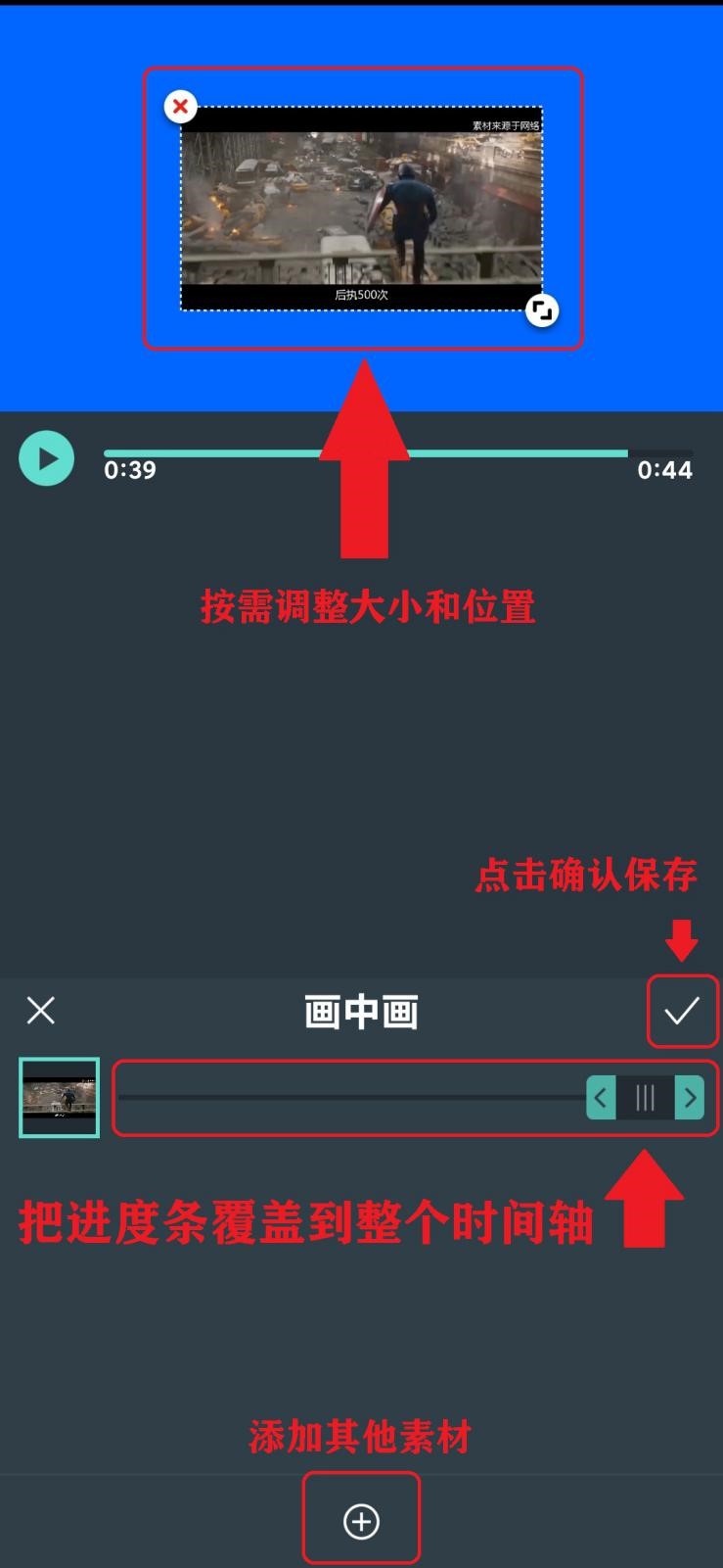 html怎么设置视频为背景图片,如何给视频加上背景图片-CSDN博客