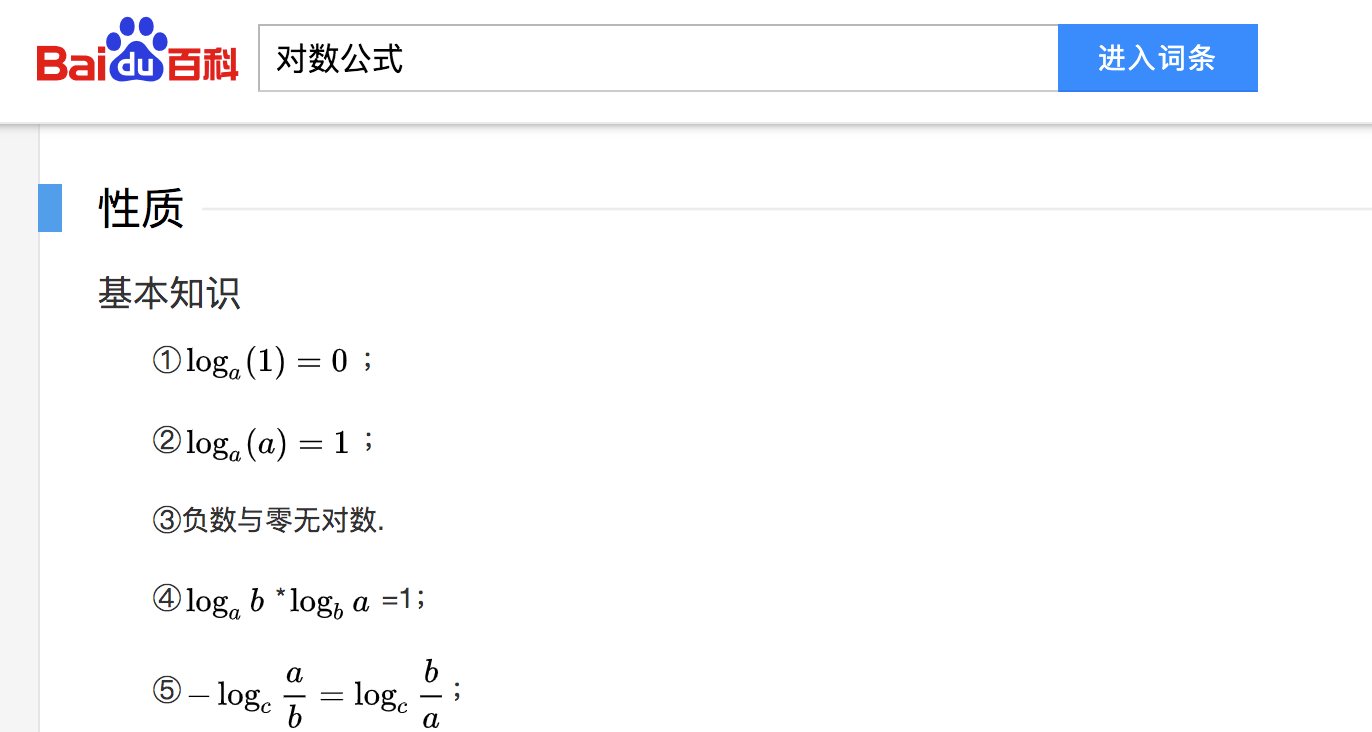已知x=10*log10(S/N)-10*log10(S/(N+k*N))，输入任意x输出10*log10(k)的值并打印出来-CSDN博客
