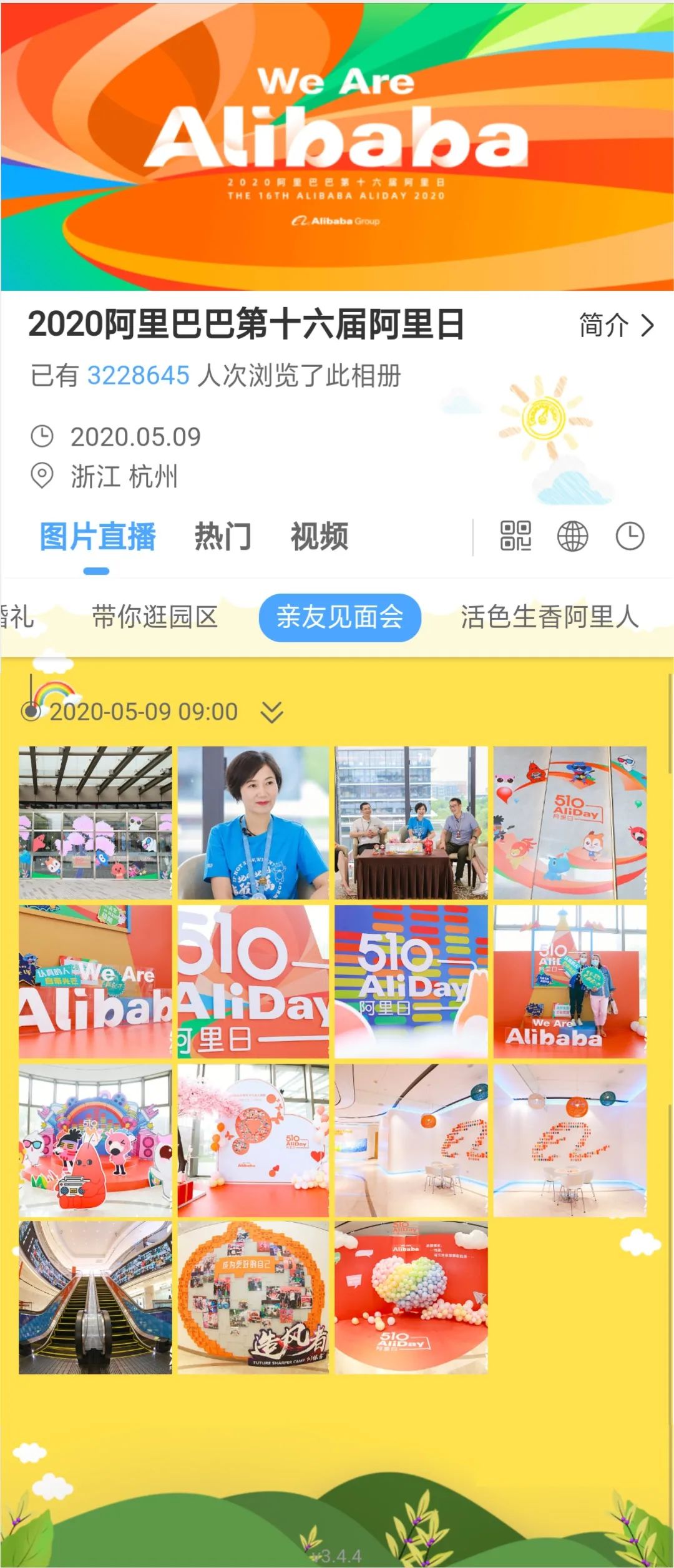 a90be9986ecbbe72ec17df7720907e08.png