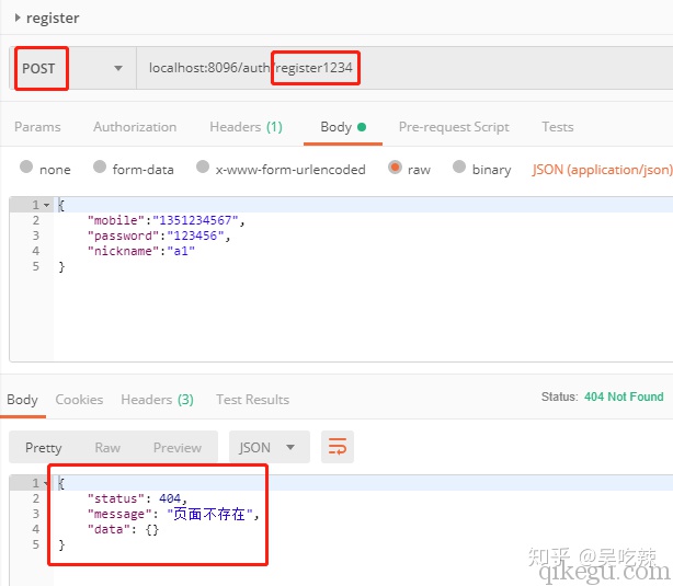 springboot 事务 抛出异常_spring boot 异常(exception)处理-CSDN博客