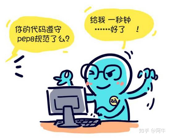 a912c173655383e9cec08d26991b019d.png