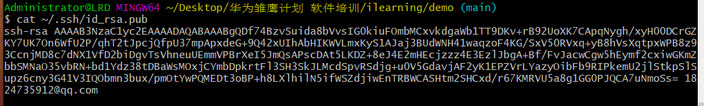 image-20230327172100662