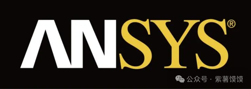 ANSYS 2023版 下载地址及安装教程