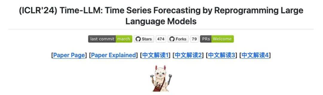 AI大模型日报#0415：贾佳亚团队新作王炸、马斯克首款多模态大模型、ChatGPT to B