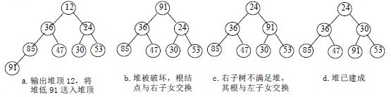 a9151fd04e7a92f9e6bf32f809927dc4.png