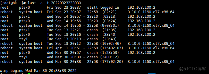 Linux用户入侵检测_用户登录_04