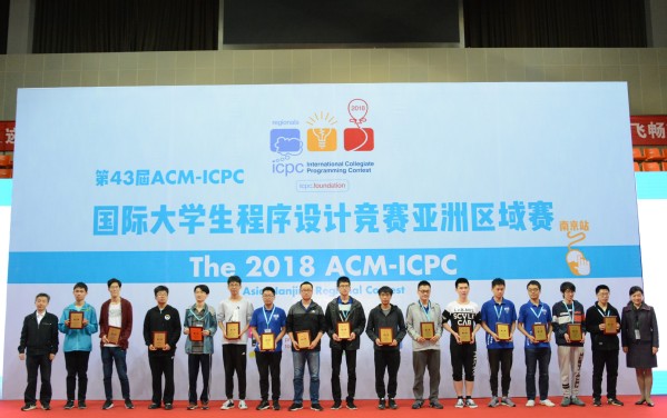 南航c语言程序设计,第43届ACM/ICPC国际大学生程序设计竞赛亚洲区域赛（南京站）在南航成功举行...