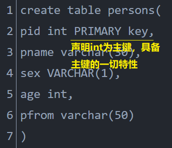 image-20201203151208837