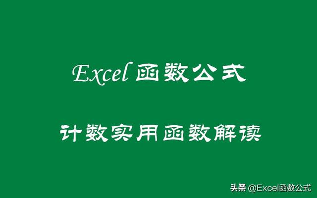 a9267f0638818fac245ec4c7d37f7ef6.png