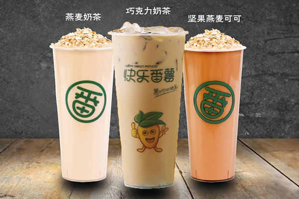 华为生成的错误报告在哪可以找到_快乐番薯加盟店地址在哪?