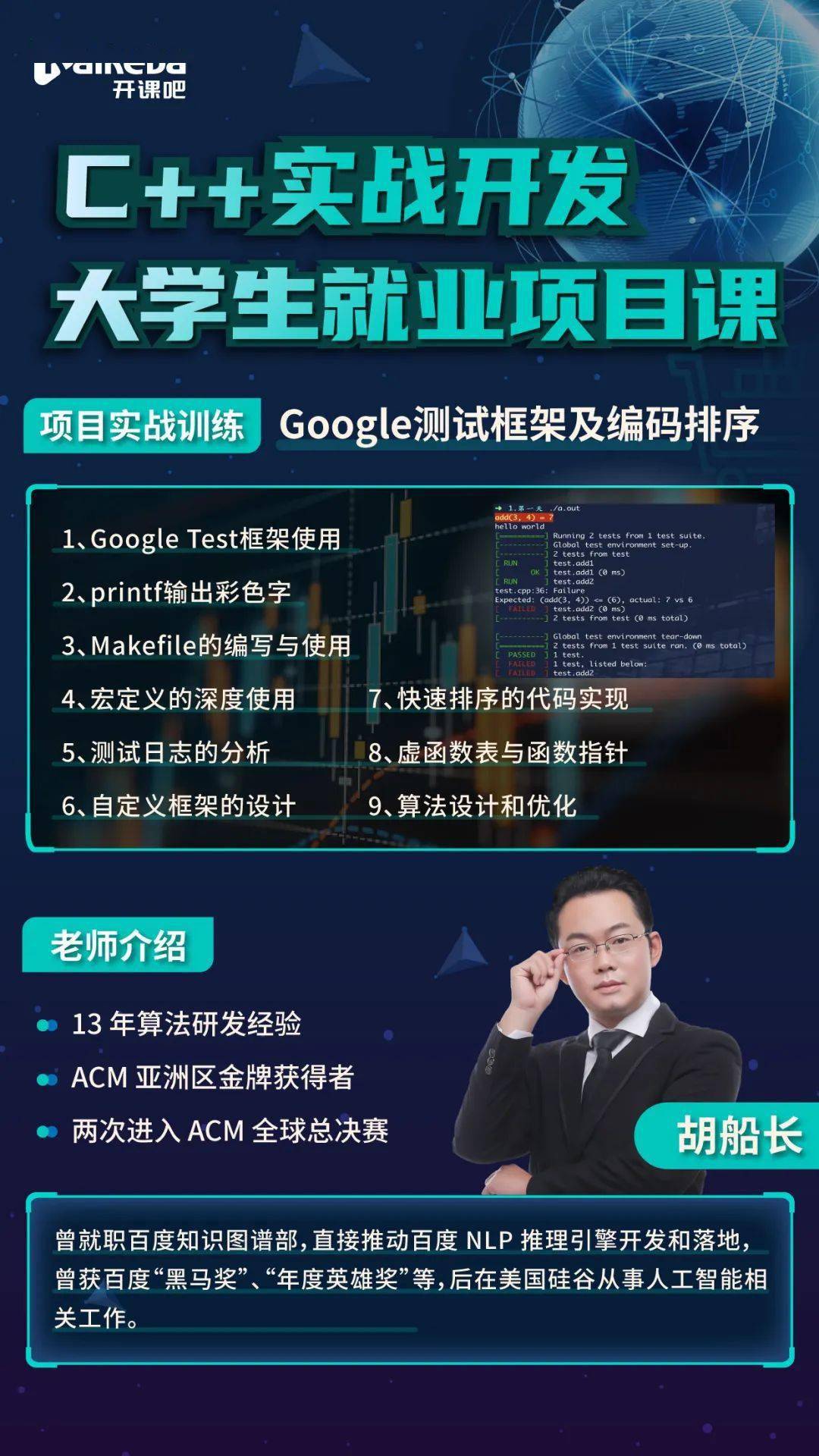 a92d547d8541503713aad5fc2ab4f40f.png