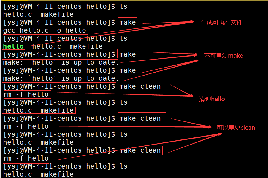 image-20210926225130170