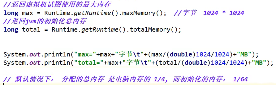 image-20210901113941809