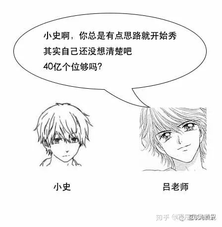 a93f2185fb1e54b10021a3c8fdd60c52.png