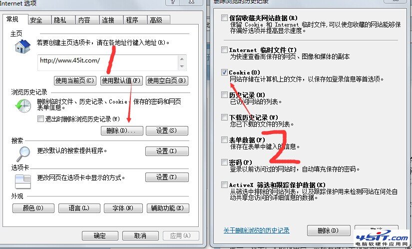 a93f737cfacd4ac27d1ad2e456661fe8.png