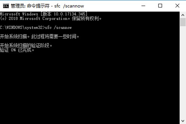 a9410b8ec524649e1d63d94e2a6fefaa.png