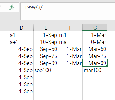 image-20200807140046570