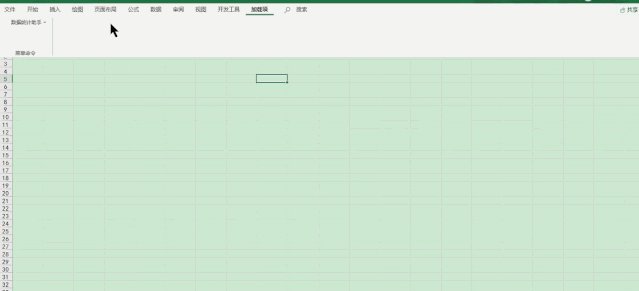 a945bec921274513a68817f3a6d02219.gif