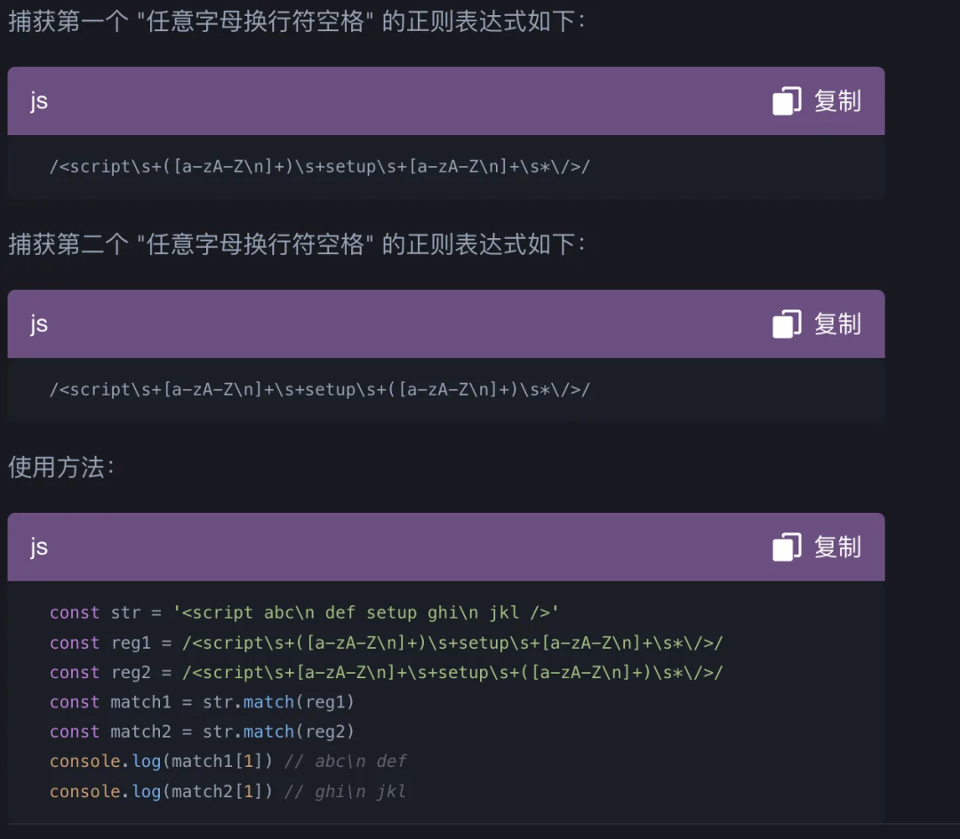 a94a8d9d6c37c79025983edb388c991b.png