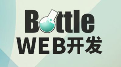 7 款 Python 开源框架的优劣总结
