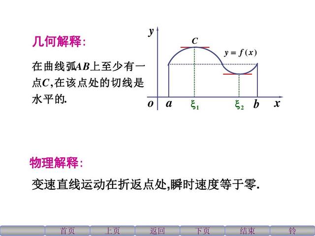 a9517c60295773f7270a12cf3e3f4eb9.png