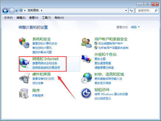 a953797fb220a26b91f9f6d6d103ef45.png