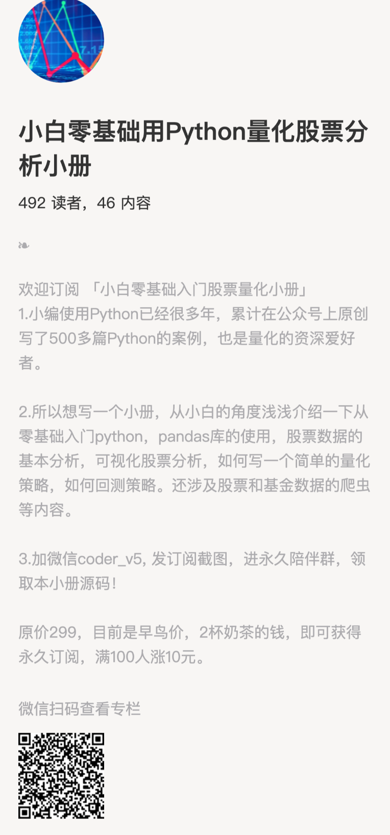 a954412ca12680429a974b86e71d887e.png