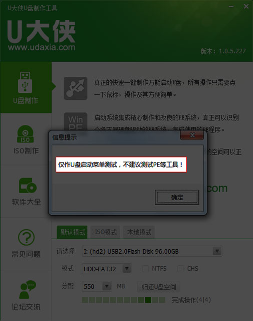 a95cda911259946e03e346df58277510.png
