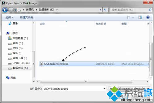 怎么用transmac制作mac安装盘|transmac制作苹果系统启动U盘方法