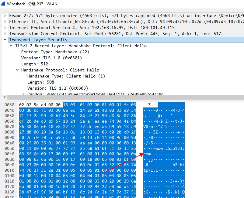 OpenWrt内核模块开发 七 通过linux netfilter框架实现url 域名 过滤