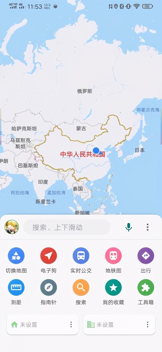 a96ba6bbba430d59bdc553d2a12a629b.png