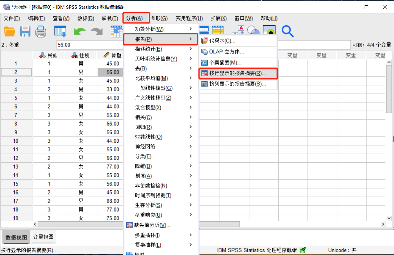 7671e2218cb6d34fab1ca6ca3d2421a
