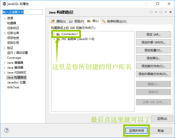 手机网络怎么设置2.4频段 a970501940b1dc3b2634daf732e5235f.png