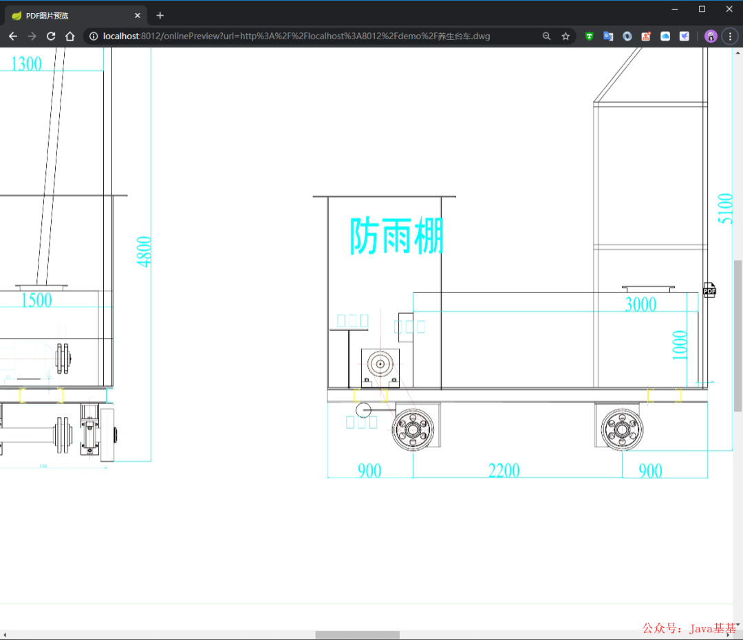 a973586ed6288715a3767235ea2322f2.png