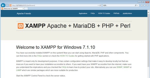 xampp v3.2.2 php版本,XAMPP(php集成环境包)