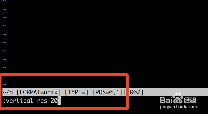 How to adjust the width and height of the vim split screen window?