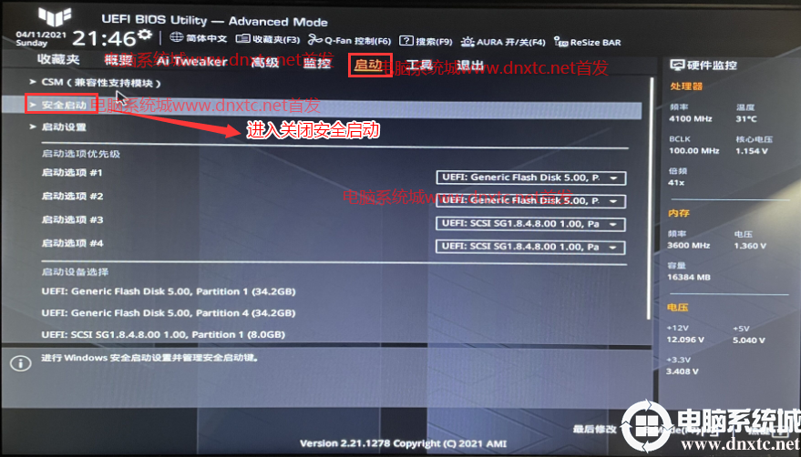a976a5cdce924f1764c834ebb70302e8.png