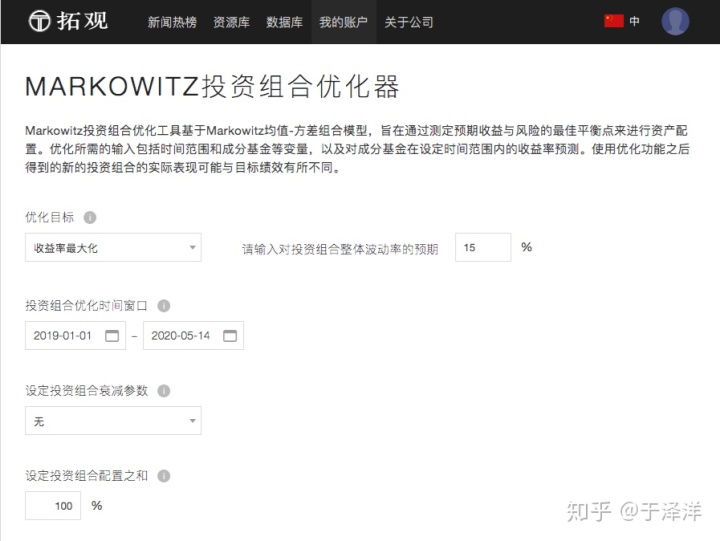 a97a1c5410e3371cc19af62196fda670.png