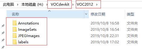 YOLOv5实现目标识别全流程【超级详细！】,词库加载错误:未能找到文件“C:\Users\Administrator\Desktop\火车头9.8破解版\Configuration\Dict_Stopwords.txt”。,网络,操作,没有,第5张
