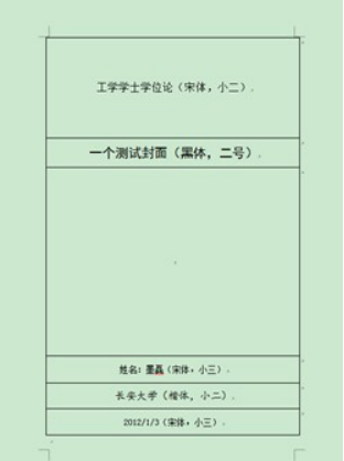 a9801abfe70c607ed78668b3a07b2a3f.png