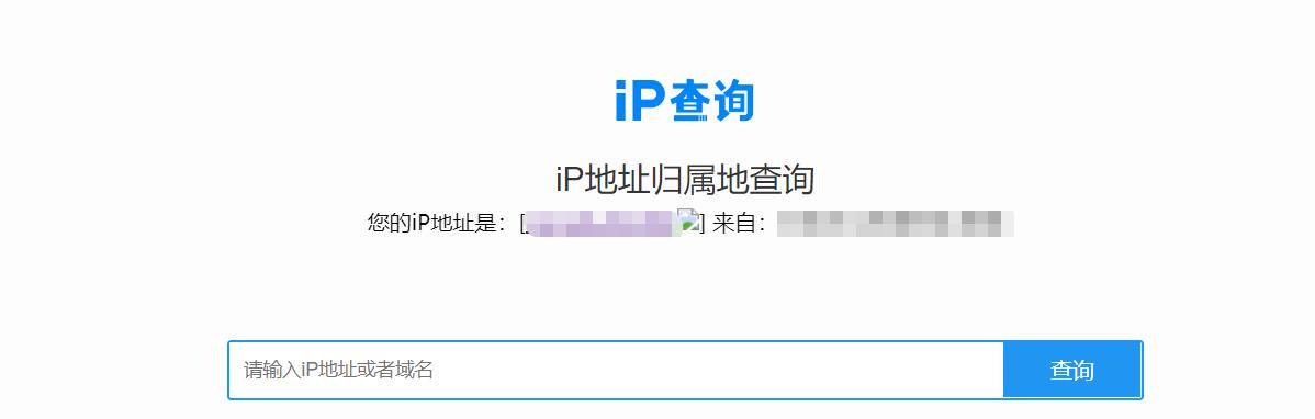 有公网IP，如何设置端口映射实现访问？