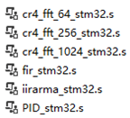 【STM32H7的DSP教程】第29章 STM32H7移植汇编定点FFT库（64点，256点和1024点）[通俗易懂]