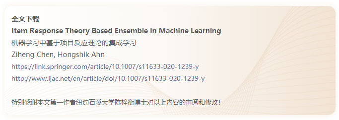 a98b733a66b1698013fce1a01e581f18.png