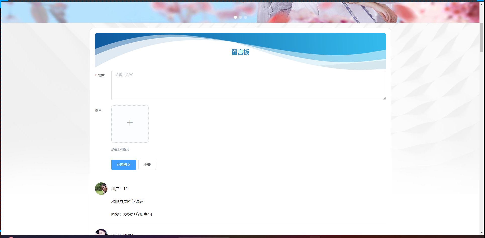 /error/404.png