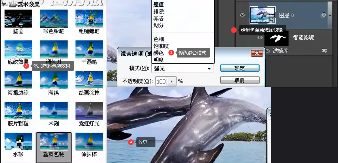 image-20230901205419311