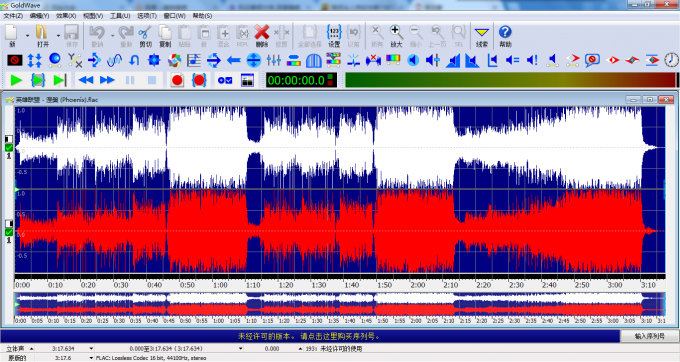 音乐分哪几种调 a990219288c95209fd7af94cced33d76.png