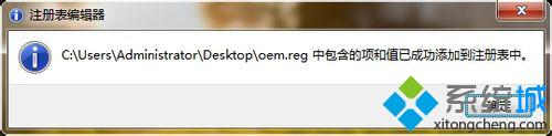 a991d9f8554ec60a6c64bcb377b96151.png