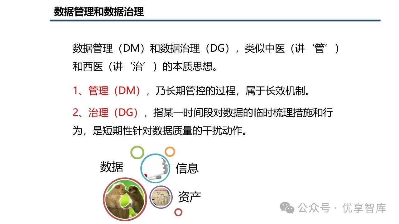 a996d1a4b3478d0315fd56b78e58679b.jpeg