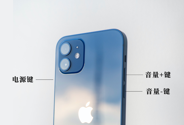 iPhone12白苹果无法开机，这种情况你有遇到吗？_苹果12开机一直显示白