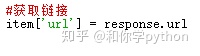 a99872bd6535cdeebf9533919fee2488.png